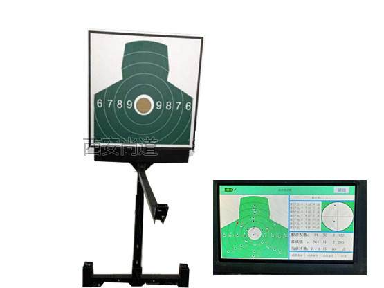 SD-JGJD激光模拟报靶系统